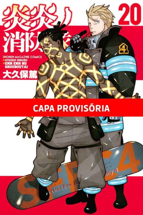 Fire Force - 20