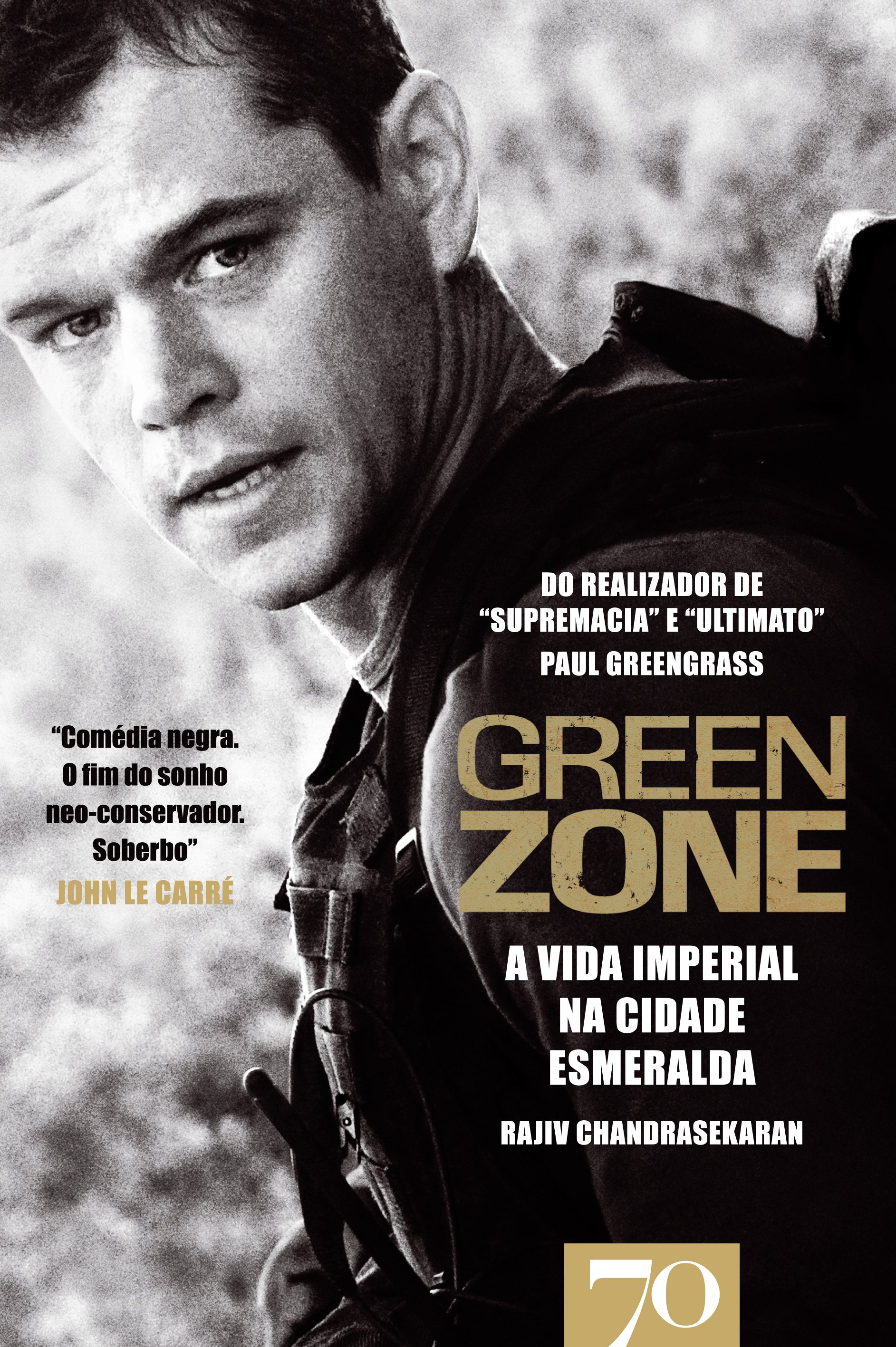 Green Zone - A Vida Imperial na Cidade Esmeralda