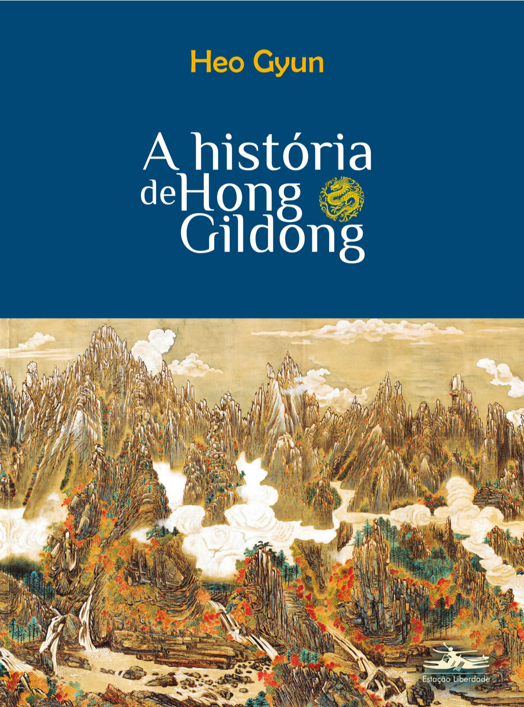 Historia de Hong Gildong, A