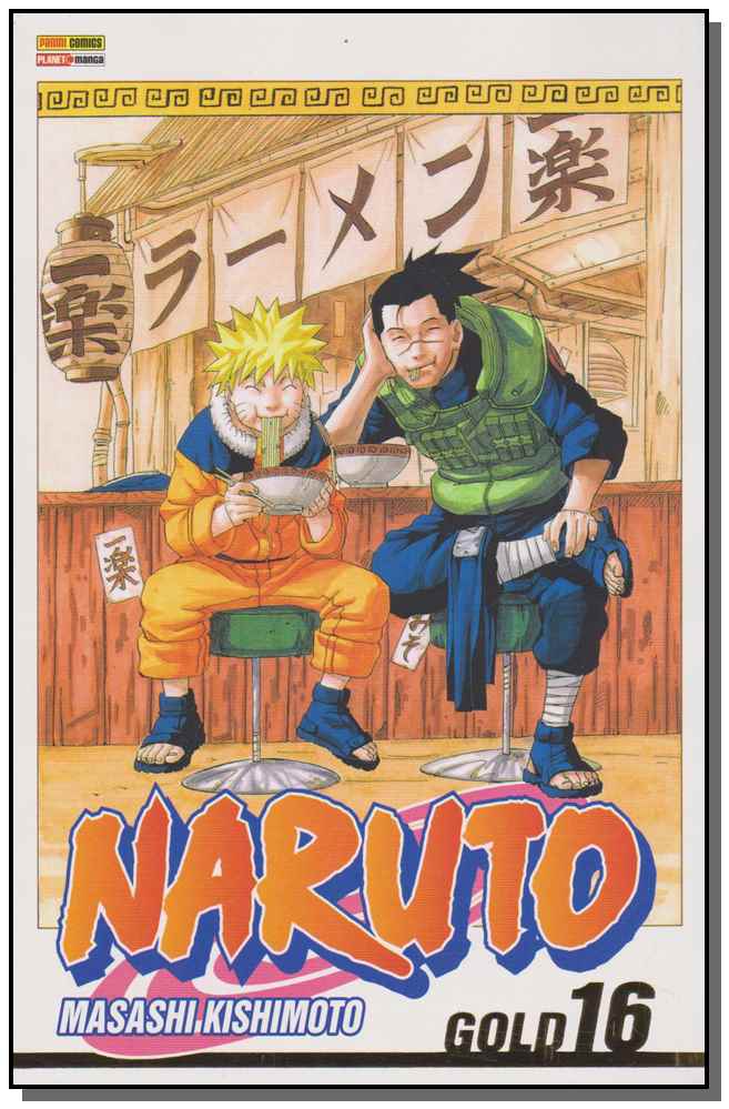 Naruto Gold Vol.16