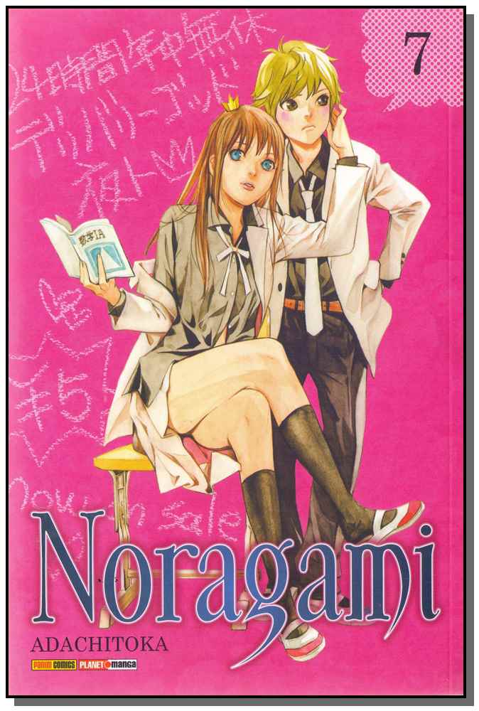 Noragami Vol. 7