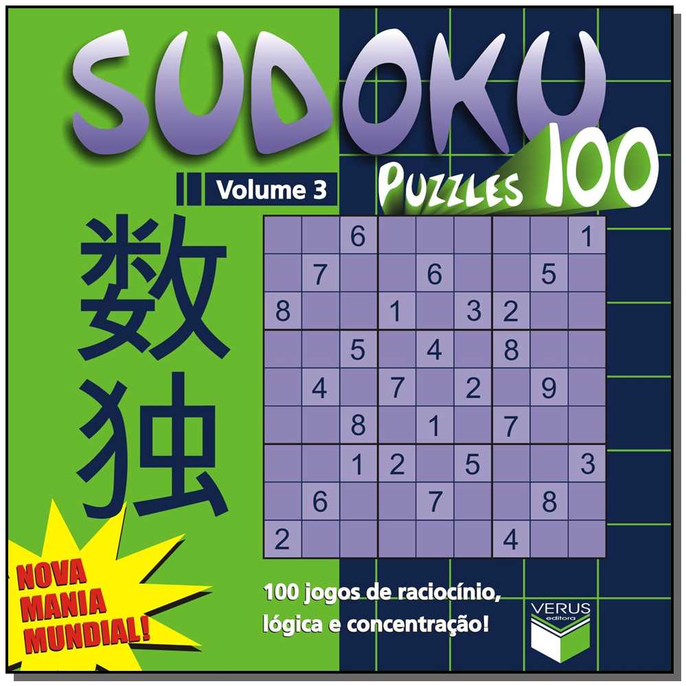 Sudoku-puzzles 100-Vol.3 (Ed.verus)
