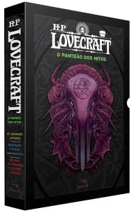 Box - H. P. Lovecraft